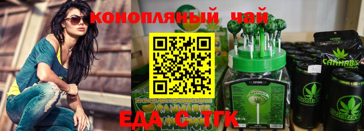 КОКАИН Серпухов