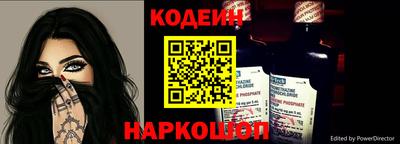 прущие грибы Обнинск
