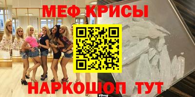 кокаин колумбия Нягань