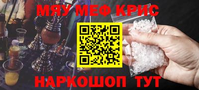 кокаин перу Обь