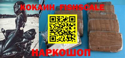 кокаин колумбия Нягань