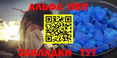 кокаин перу Обь