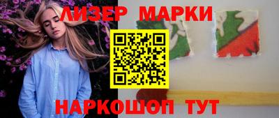 прущие грибы Обнинск