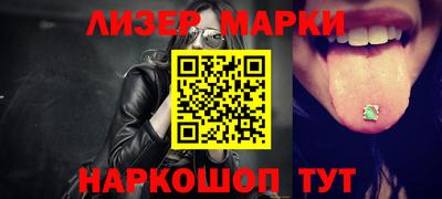 кокаин колумбия Нягань