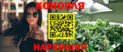 кокаин перу Обь