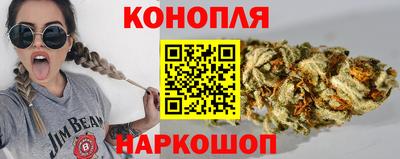 кокаин колумбия Нягань