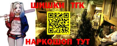 кокаин колумбия Нягань