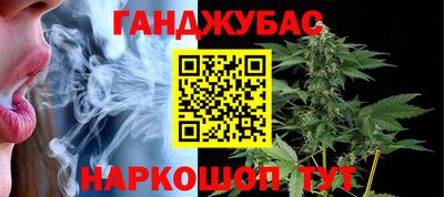 кокаин перу Обь