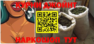 кокаин перу Обь