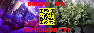 кокаин колумбия Нягань