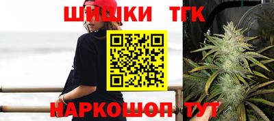 кокаин колумбия Нягань