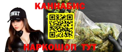кокаин колумбия Нягань