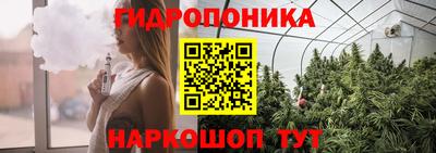 кокаин перу Обь
