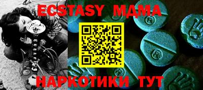 кокаин колумбия Нягань