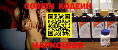 прущие грибы Обнинск