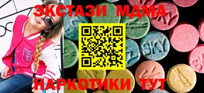 кокаин колумбия Нягань