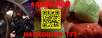 кокаин колумбия Нягань