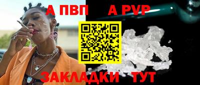 кокаин колумбия Нягань