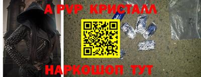 кокаин перу Обь