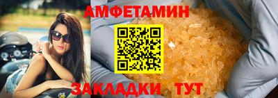 кокаин перу Обь