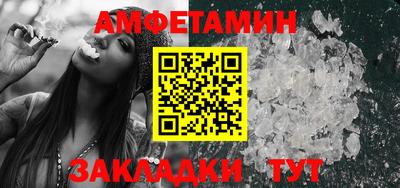 кокаин перу Обь