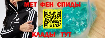 кокаин колумбия Нягань