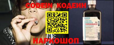 кокаин колумбия Нягань