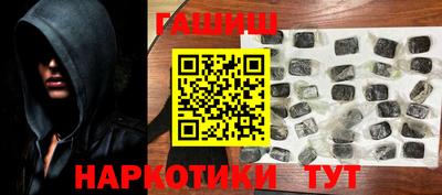 кокаин колумбия Нягань