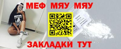 кокаин колумбия Нягань
