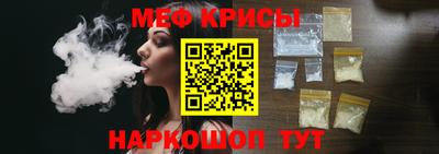 кокаин колумбия Нягань