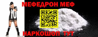 прущие грибы Обнинск