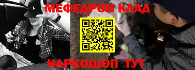 кокаин перу Обь