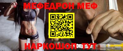 прущие грибы Обнинск