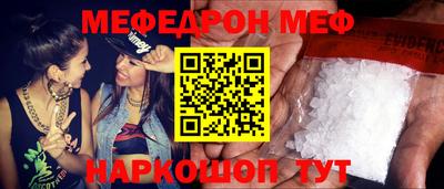 кокаин перу Обь