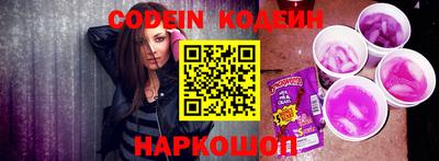 прущие грибы Обнинск