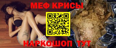 прущие грибы Обнинск