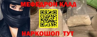 прущие грибы Обнинск