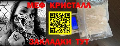 кокаин перу Обь