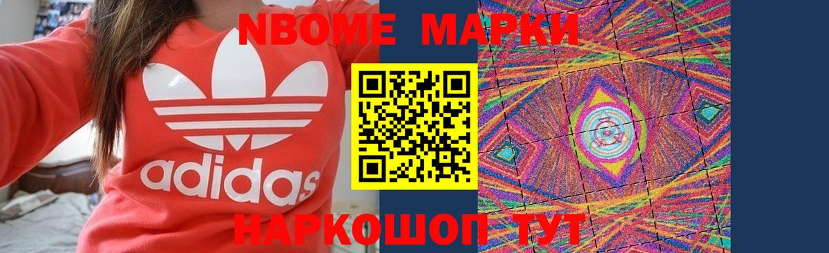 Лсд 25 экстази кислота  LSD-25 экстази  Вход с VPN  Серпухов  гидра ссылки  ЛСД экстази ecstasy 